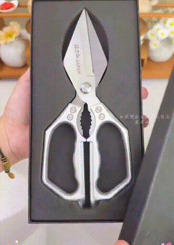 Tijeras de Cocina Multiusos – Acero Inoxidable y Aluminio